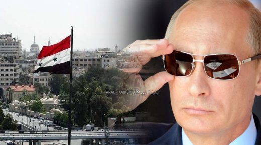 بوتين سوريا