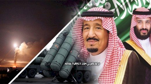 السعودية وصواريخ Abakan