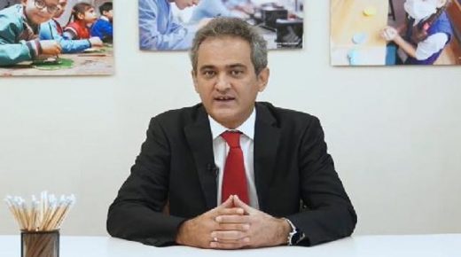 بيان من وزير التربية التركية قبيل ساعات من انطلاق العام الدراسي الجديد