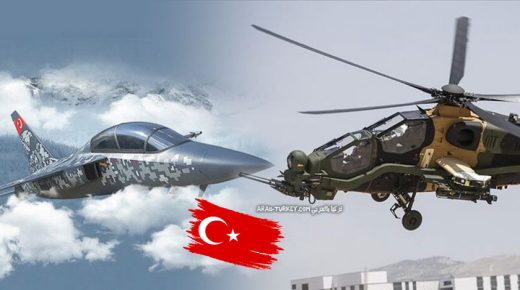 تركيا تكشف الستار عن طائرتا “حُرجيت” و”أتاك 2″ وموعد دخولهما الخدمة