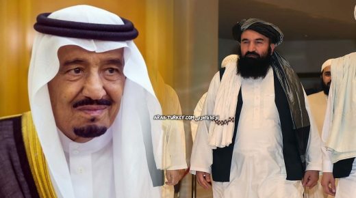 العاهل السعودي وقادة طالبان