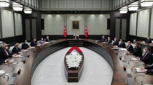 اجتماع لمجلس الوزراء برئاسة أردوغان غداً