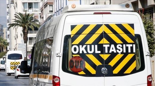 بلدية إسطنبول تحدد إجراءات يجب اتخاذها في الأسبوع الأول بالمدارس