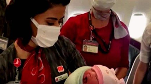 بالفيديو: ولادة على متن طائرة تابعة للخطوط التركية