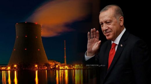 تركيا والطاقة النووية