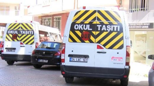 ارتفاع كبير في أسعار الاشتراك بالحافلات المدرسية في إسطنبول