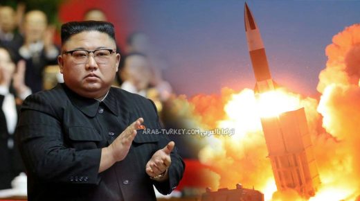 زعيم كوريا الشمالية والأسلحة النووية