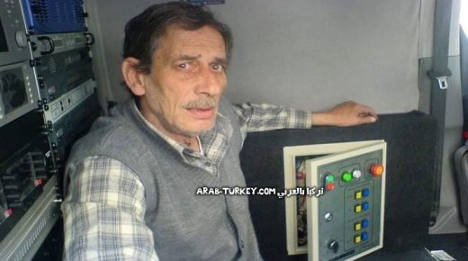 مخترع سوري معروف يخترع مولداً للكهرباء بشكل مجاني ويدعو العالم لتبنيه (صور)