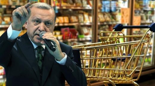 بأمر من أردوغان: تعيين مفتشين على الأسعار داخل 5 أسواق من متاجر السلسلة