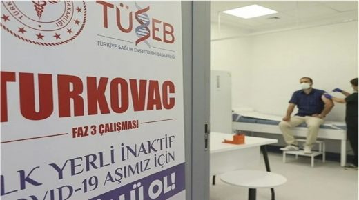دعوات من مدير صحة قيصري للمواطنين من أجل تجربة لقاح كورونا التركي
