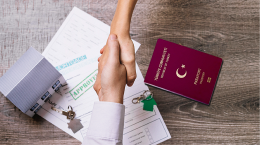 خطوات الحصول على الجنسية التركية عبر التملك العقاري