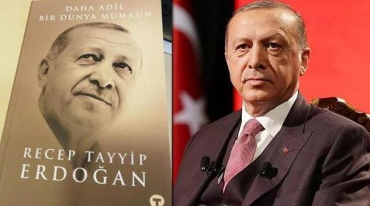 عشاق القراءة.. أنتم على موعد اليوم الاثنين مع كتاب الرئيس أردوغان “من الممكن إحداث عالم أكثر عدلاً”