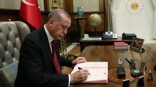 بتوقيع من أردوغان سيتم تعين قضاة ومدعين عامين