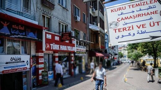 اللغة العربية تتصدر تركيا تحت وسم #Arapça فما القصة؟