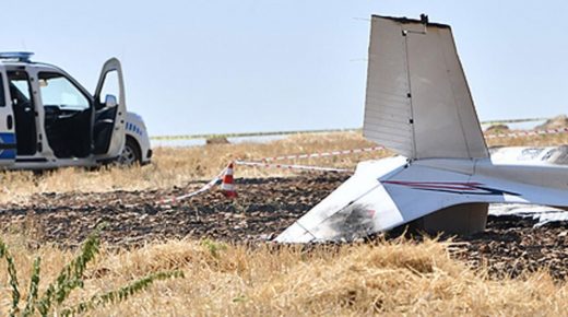 الأمن التركي يعلن جميع الأنباء حول سقوط طائرة تدريب عارية عن الصحة