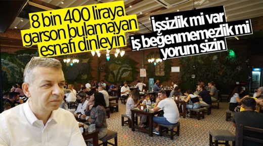 مطعم تركي يعرض راتباً خيالياً لموظفيه… لكن !