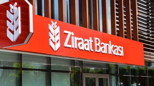 مزاعم بقيام بنك الزراعات التركي بتقديم أموال غير قانونية.. وتصريح هام من إدارة البنك