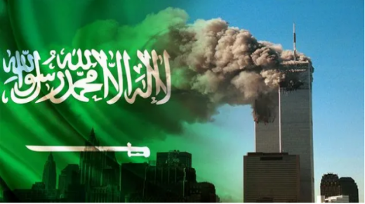 بعد رفع السرية عن وثائق 11 سبتمبر .. مسؤول أمريكي يكشف دور السعودية في الهجـ.ـمات