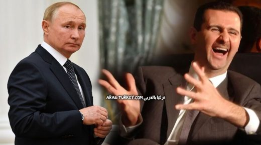 بوتين يدخل العزل الصحي بعد لقائه بشار الأسد
