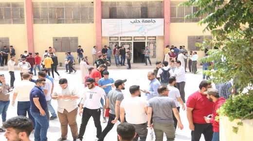 الحكومة السورية المؤقتة تخفض رسوم الجامعات لبعض الفئات شمال حلب