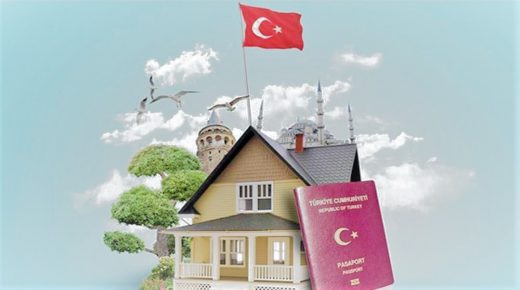 هل تصادر تركيا عقارات الأجانب ومزدوجي الجنـ.ـسية؟.. هذه حقيقة القوانين التركية
