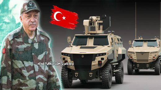 مركبات توموسان العسكرية التركية