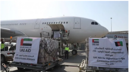 طالبان تشك في نوايا الإمارات وتخضع مساعداتها الإنسانية للفحص قبل توزيعها