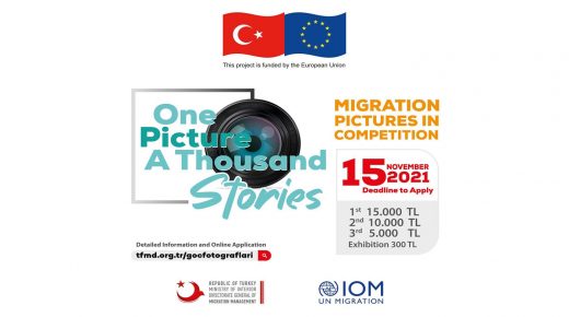 الجائزة الأولى 15000 ليرة تركية .. دائرة الهجرة التركية تطلق مسابقة أفضل صورة