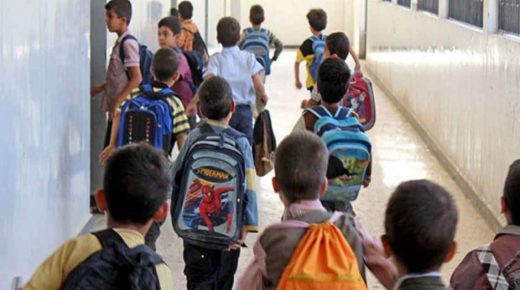 ما هي الأوراق المطلوبة للتسجيل في المدارس التركية؟