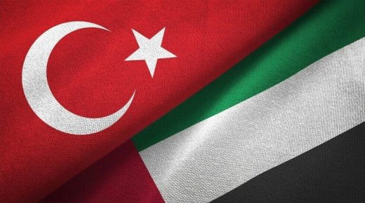 رئيس البرلمان التركي يحدد موعد زيارة أردوغان لدولة الإمارات