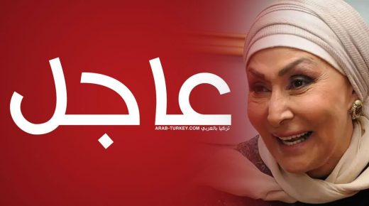 وفاة الفنانة المصرية سهير البابلي عن عمر ناهز 84 عاماً