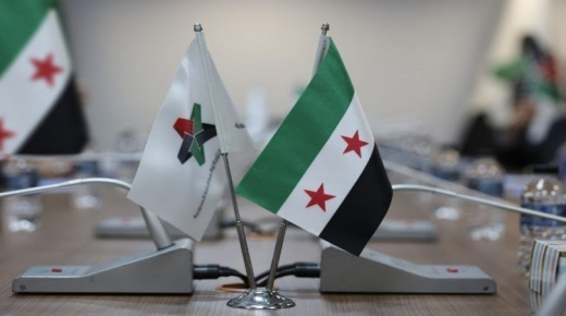 ما الذي يحدث؟ انسحاب كبير من الائتلاف الوطني السوري (صورة)