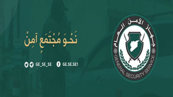 القوى الأمنية في إدلب تفك شيفرة خلية خطـ.ـيرة تابعة لنظام الأسد