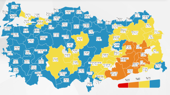 الصحة التركية تنشر الخريطة الجديدة لتفشي وباء كورونا في البلاد