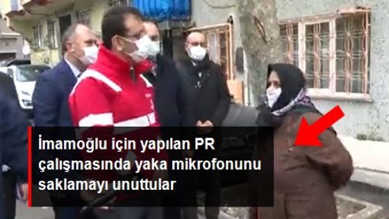 أكرم إمام أوغلو يتحول لأضحوكة على مواقع التواصل الإجتماعي بسبب تصويره للقاء مدبر مع مسنة تركية (فيديو)
