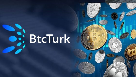 منصة العملات الترقيمة التركية BTCTurk