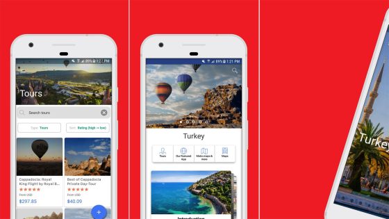 تطبيق دليل السياحة في تركيا