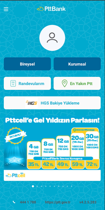 ptt bank mobile - تركيا بالعربي