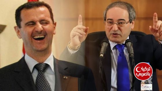 فيصل القاسم وبشار الأسد وهو يضحك