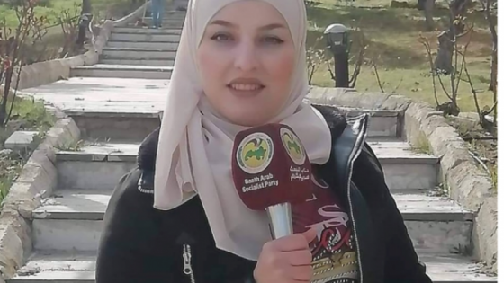 أول تعليق من النظام السوري على اختفاء طالبة كلية الإعلام في دمشق
