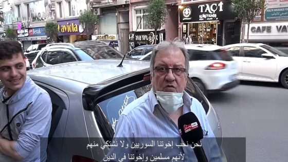 السوريون إخوة الأتراك .. مواطن تركي يوجه طلبا للسوريين في تركيا