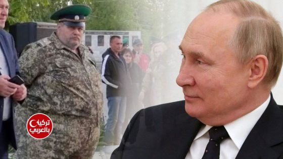 بوتين والبرميل