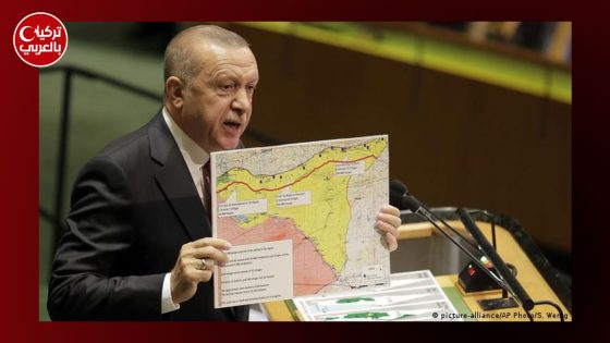 أردوغان وخريطة الشمال السوري