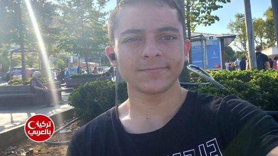 الشاب السوري “أحمد كنجو” يوجه رسالة للسوريين في تركيا