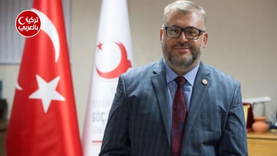 المدير العام للاندماج والتواصل في رئاسة الهجرة التركية، غوكتشا أوك