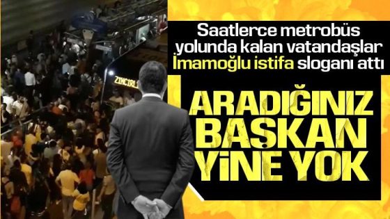 بالفيديو.. مئات المواطنين يطالبون باستقالة رئيس بلدية اسطنبول أكرم إمام أوغلو