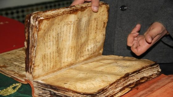 مغطاة بجلد بشري ..مخطوطة عمرها خمسة قرون لا تزال لغزًا