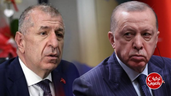 أوميت أوزداغ يتهم أردوغان بتحقيق الفوز بأصوات المجنسين الأجانب