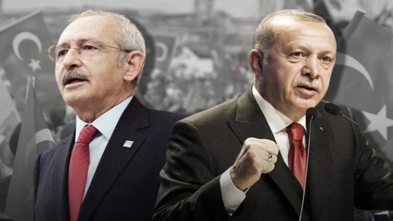مؤسسة الأبحاث التركية تكشف في استطلاع رأي عن الفائز في الانتخابات التركية (الجولة الثانية)