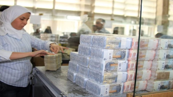 قرار مفاجئ.. المصرف المركزي السوري يطرح ورقة نقدية جديدة (فيديو)